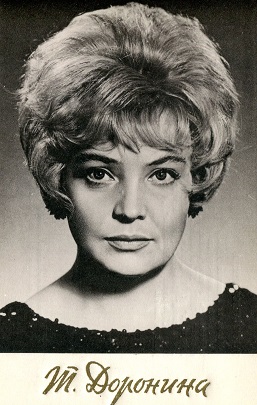 �������� �������